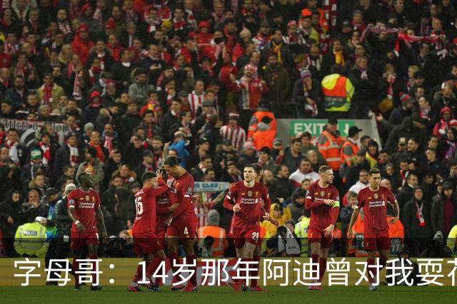 about image